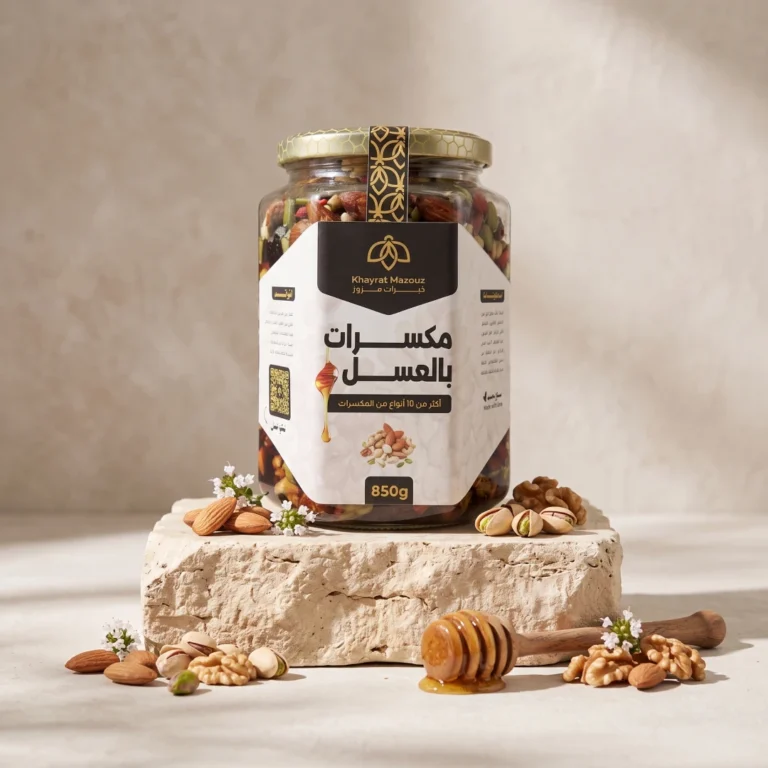 مكسرات بالعسل طبيعي 100% | سناك الطاقة والبديل الصحي اليومي - 1