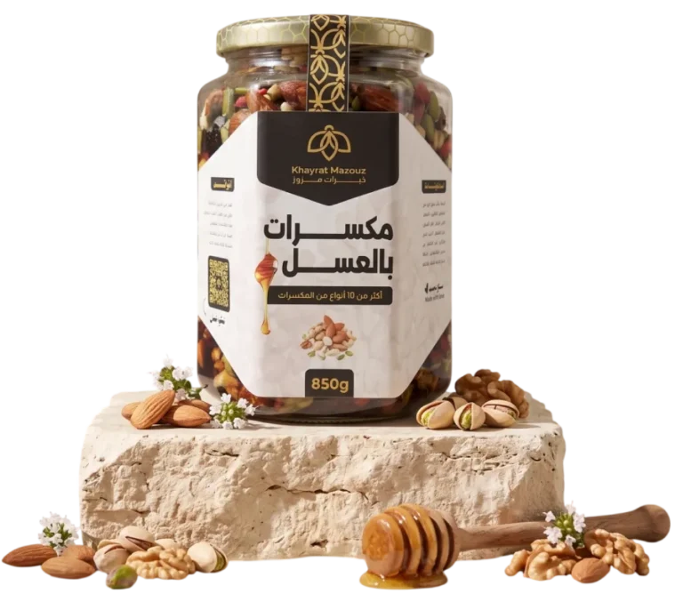 مكسرات فاخرة مغمورة بالعسل الطبيعي